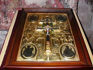 Relic of the True Cross, Decani Monastery, Kosovo Wikimedia Commons