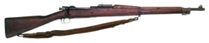 Springfield Rifle Wikimedia Commons