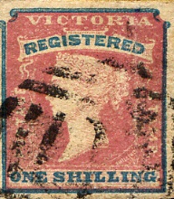 First registered postage stamp of Victoria, Australia 1 shilling, 1855 Wikipedia.org